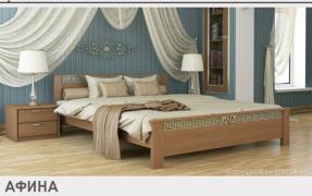 Ліжко Афіна з масиву (бук) Estella