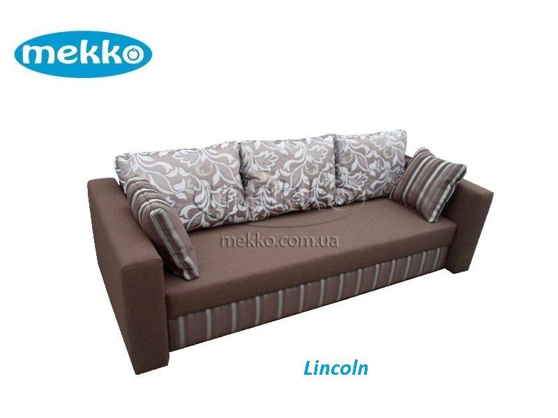 Ортопедичний диван mekko Lincoln (Лінкольн) (2300х950)   Павлоград-6